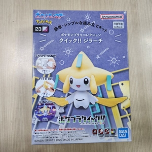 반다이 포켓몬스터 프라콜렉션 퀵23 지라치 미개봉 새제품
