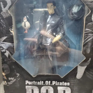 원피스 피규어 pop 루치