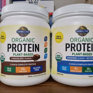 다이어트쉐이크 오가닉 프로틴 쉐이크초콜릿맛