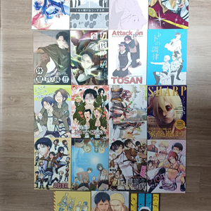 진격의 거인 동인지 회지 일괄판매