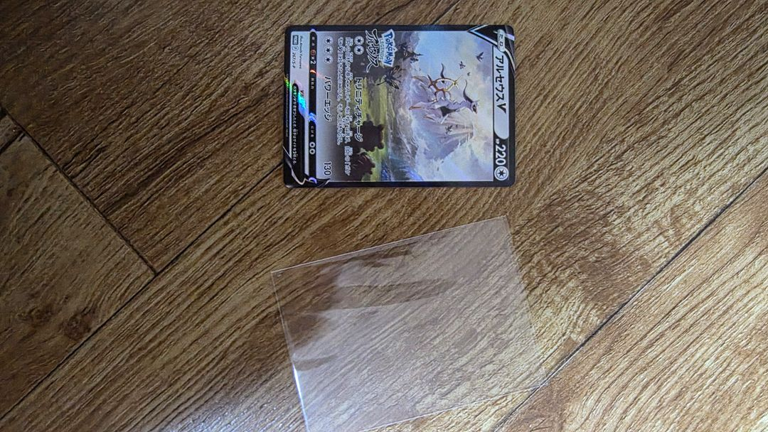 포켓몬카드 일본판 아르세우스(한정판) 이미지