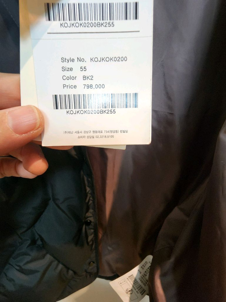 KL 케이엘 리얼밍크카라 퀼팅 구스다운 패딩 자켓 55사이즈 새제품 블랙컬러--9