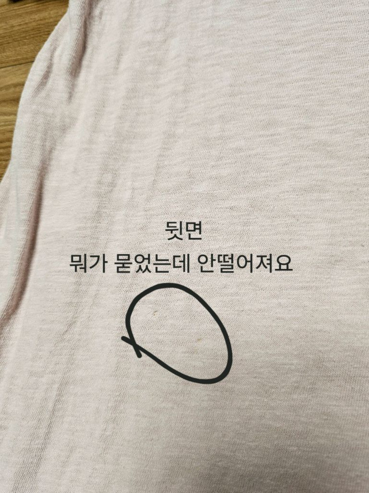 여아 반팔 원피스 140호 이미지