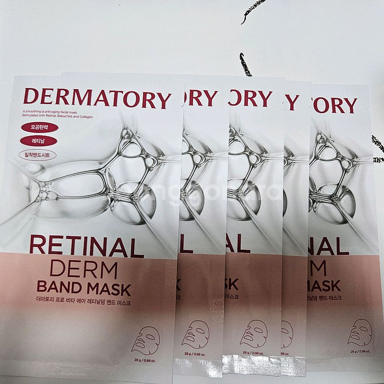 더마토리 레티날덤 밴드 마스크 5매--0