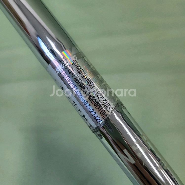 V300-5세대 남자4번 단품 950R 정품 E509204--4