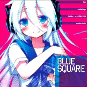 (구매)시드사운드 동인앨범 애니믹스 BLUE SQUARE CD 삽니다