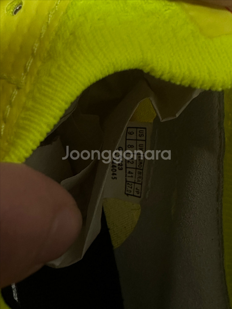 미즈노 모렐리아 네오4 베타 재팬--2