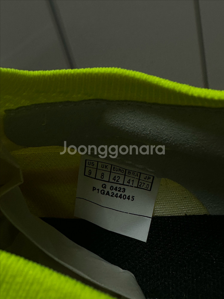 미즈노 모렐리아 네오4 베타 재팬--3