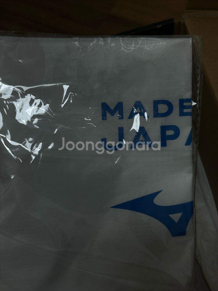 미즈노 모렐리아 네오4 베타 재팬--4