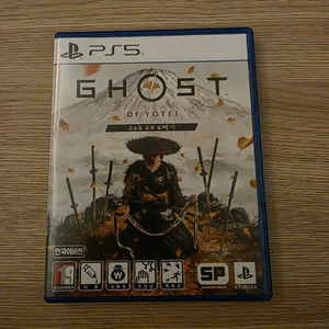 PS5 고스트 오브 요테이