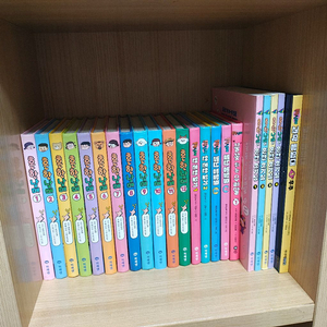 흔한남매 안흔한일기 별난방탈출 과학탐험대 흔한호기심 불꽃튀는 우리말 도서 책 어린이책 학습만화