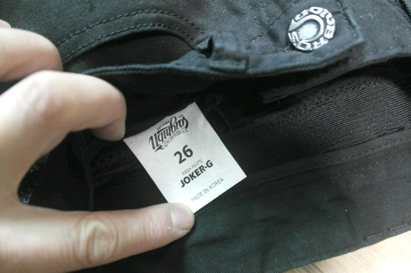 [신형] 어글리브로스 진바지 25~26인치 -블랙---6