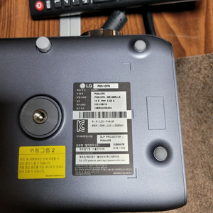 lg 빔 프로젝터 ph510ps 이미지