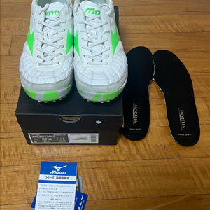 미즈노 모렐리아 살라 재팬 270