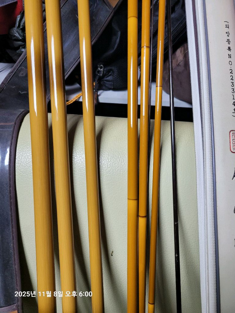 내림 중층 중층대 중층낚시대 동와 죽심봉15척 썬더버드 죽봉 받침대 이미지