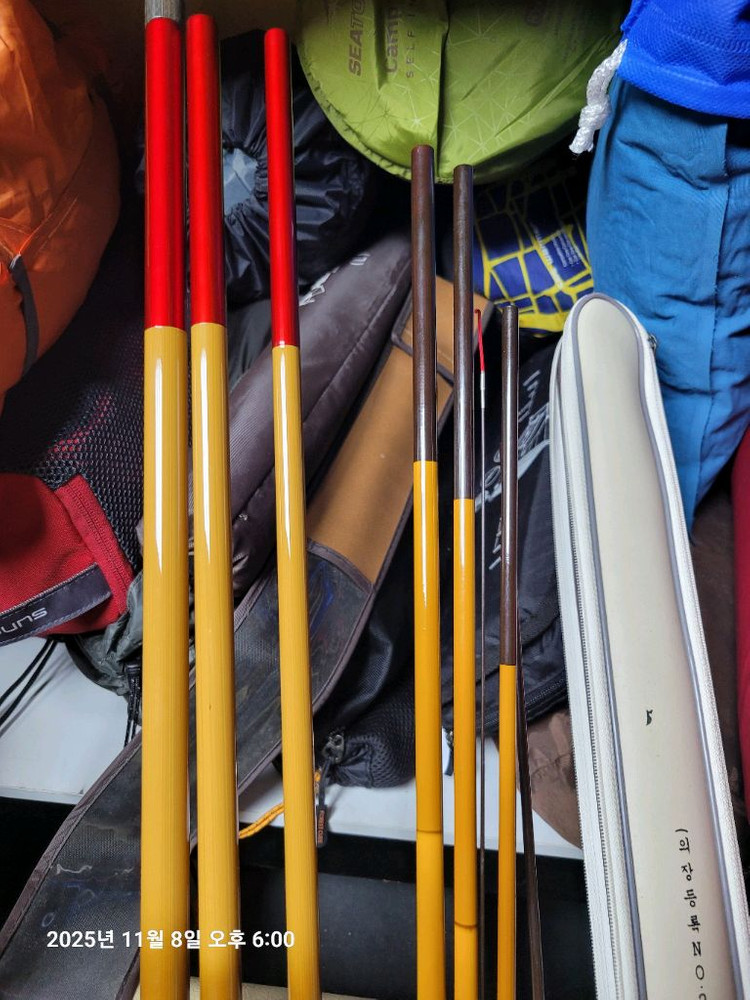 내림 중층 중층대 중층낚시대 동와 죽심봉15척 썬더버드 죽봉 받침대 이미지