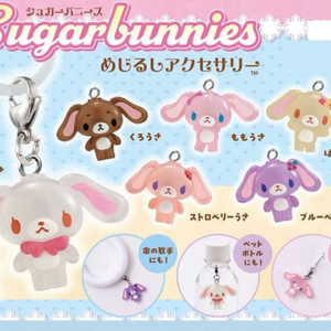 산리오 슈가바니즈 메지루시 가챠 미개봉 새상품 판매