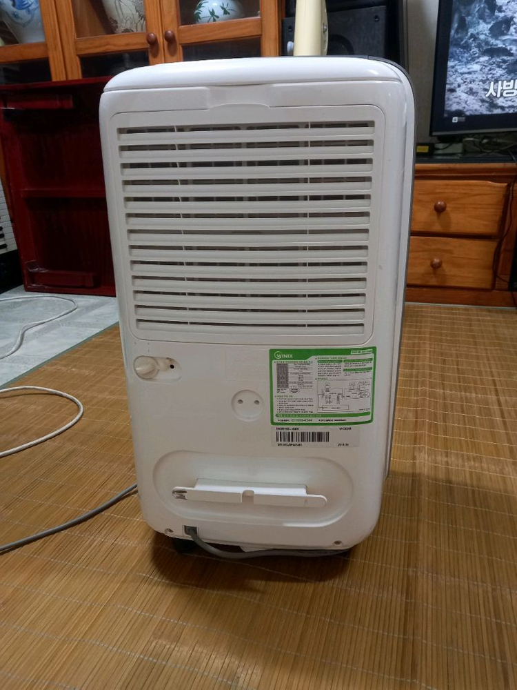 위닉스 제습기 16L DN2M160-HWK 172000원--5
