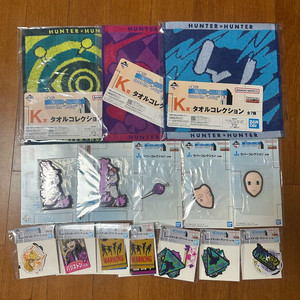 헌터헌터 쿠지 헌헌 제일복권 판매해요! 헌헌XDAY 이미지