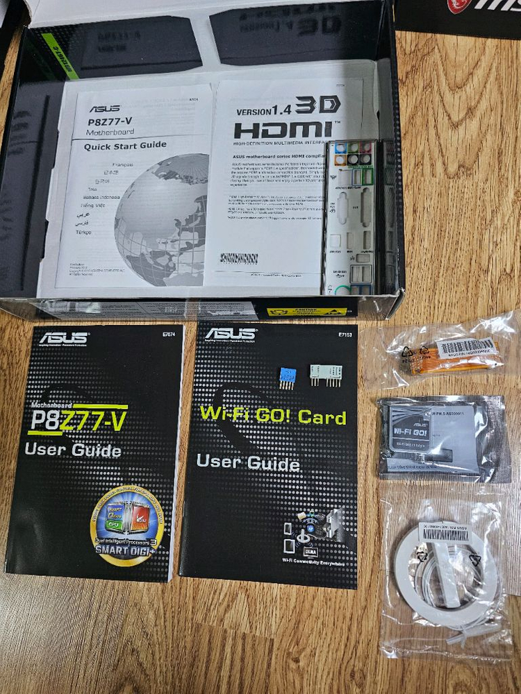 아수스보드, i5 CPU, 삼성램 이미지