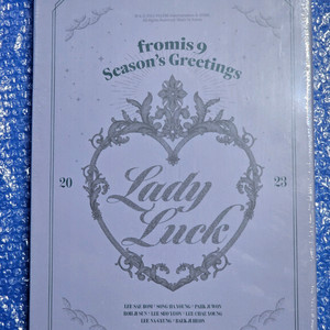 프로미스나인 23 24 시그 미개봉