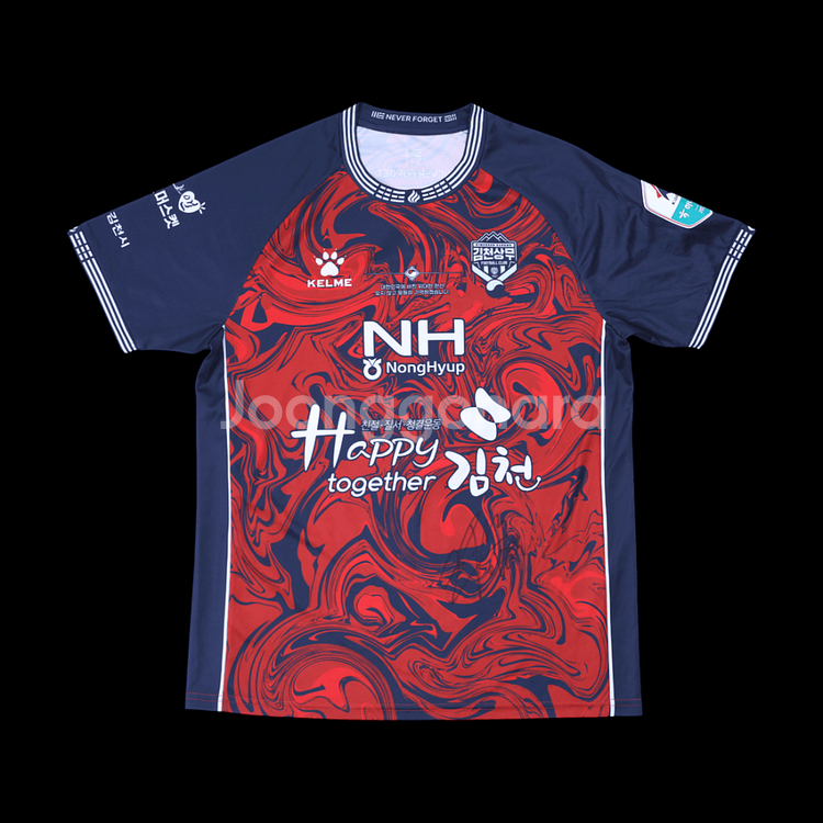 K리그 축구 김천상무 컬렉스 선수 실착 유니폼 매치원 판매--1