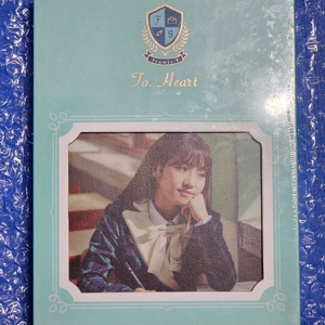 프로미스나인 미개봉 앨범 굿즈 일괄 이미지