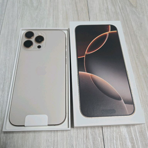 새상품)아이폰16 프로맥스 256G 데저트티타늄 리퍼 새상품 판매.