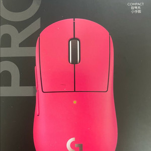 로지텍 G PRO SUPERLIGHT 2C 마젠타 지슈라2c 판매합니다