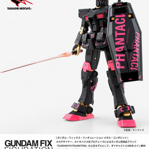 PHANTACI RX 78-2 퍼스트건담 메탈 컴포짓 / 컴포지트 미개봉