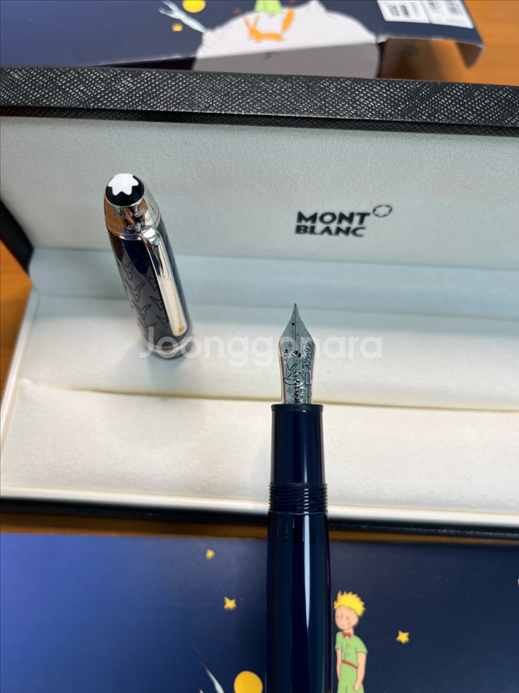 몽블랑 어린왕자 여우 르그랑 F 만년필--3