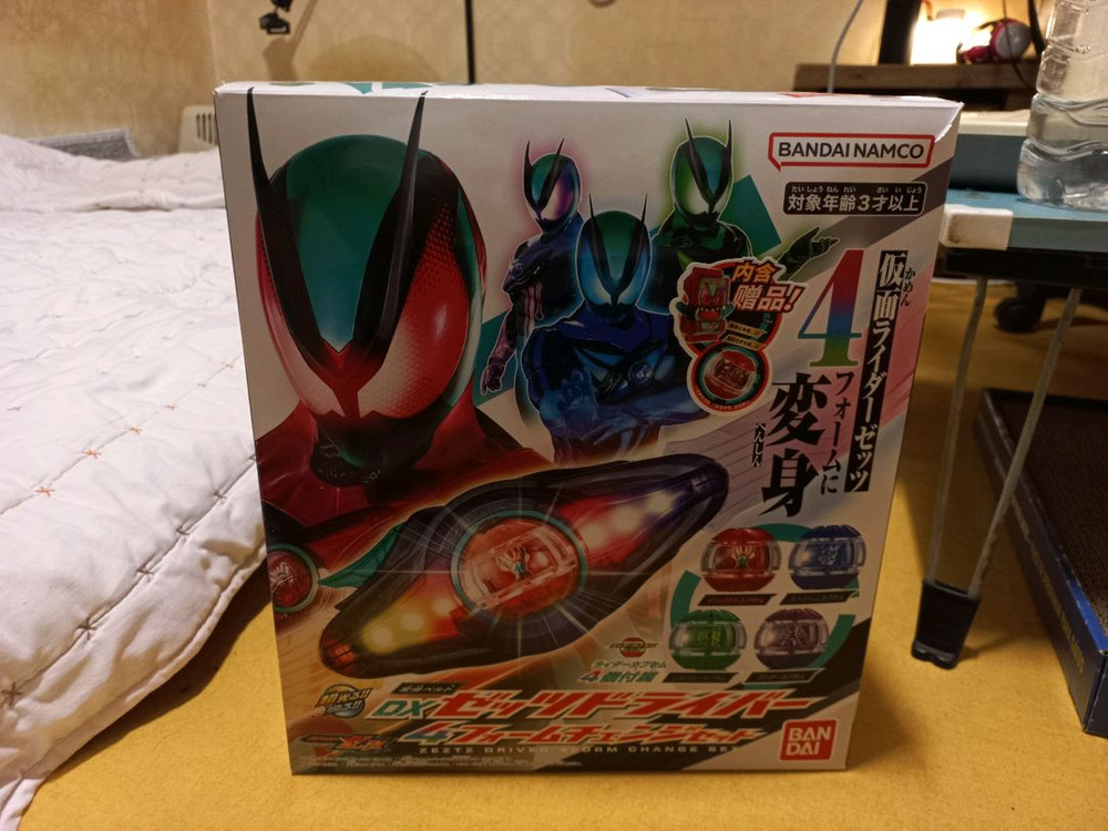 가면라이더 젯츠 드라이버 합본 세트 (특전 포함) 팝니다--4