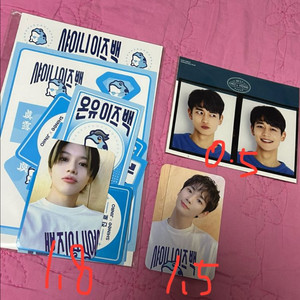 샤이니 태민 키 기범 진로 포카,민호 베초 필름 세트 양도 이미지