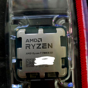 7800x3d 미개봉 새상품