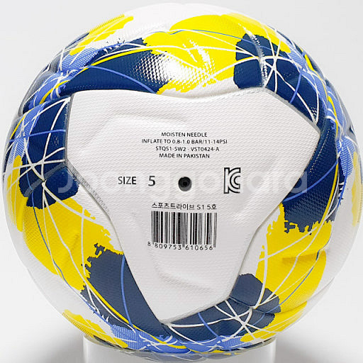 스포츠스트리브 S1 축구공 5호--0