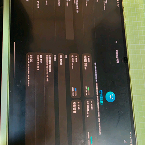 갤럭시탭 s8울트라 256GB 5G 셀룰러