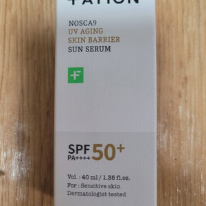 [새상품] 파티온 UV 에이징 선세럼 SPF50+ 40m