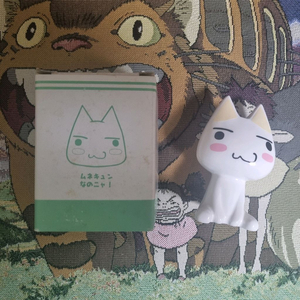 도코데모잇쇼 토로 저금통 이미지