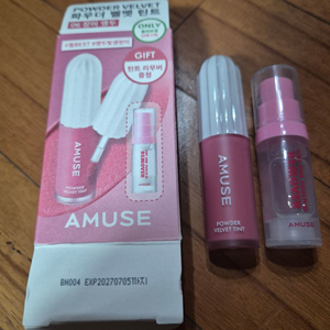 어뮤즈 파우더 벨벳 틴트 06 장미 앵두