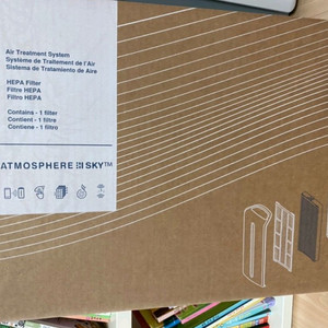 엣모스피어스카이 헤파필터