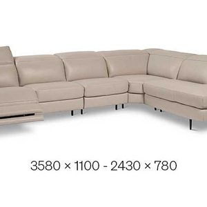 나뚜찌 에디션 코너형 천연가죽소파 코로 (리클라이너 4인용 소파) 이미지