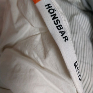 이케아 횐스베르 이불 & 블로빈다 커버