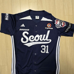 아디다스 어센틱 서울 유니폼( 정수빈, 31, L 사이즈)