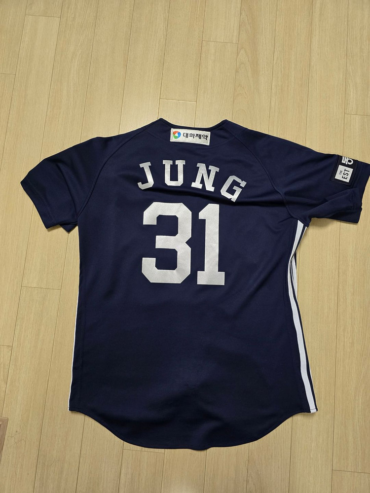 아디다스 어센틱 서울 유니폼( 정수빈, 31, L 사이즈)--1