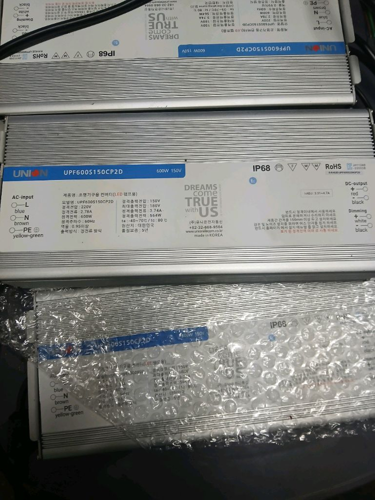 유니온 LED 컨버터 UPF600S150CP2D 600W <미사용 >--1