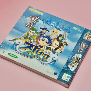 해신 장보고 고전 게임씨디 CD 피시게임 레트로 미개봉