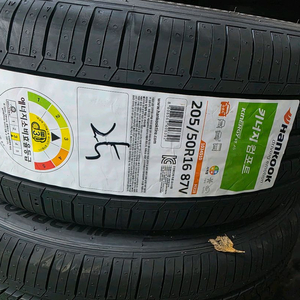 한국타이어 키너지 컴포트 ST as 205/50R16 타이어