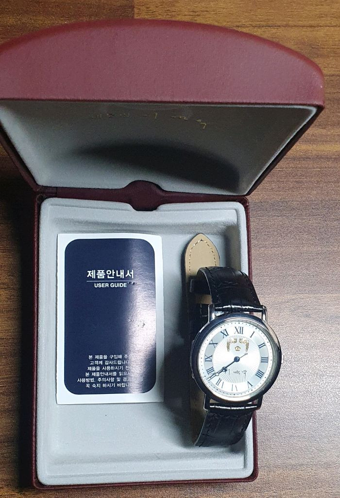 이명박대통령 손목시계--3