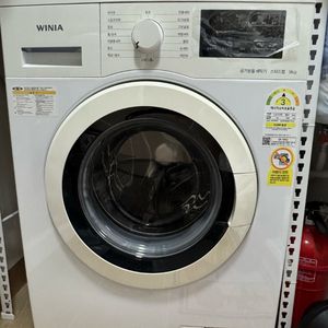 위니아 드럼 세탁기 9kg