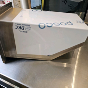 카페 너크 박스